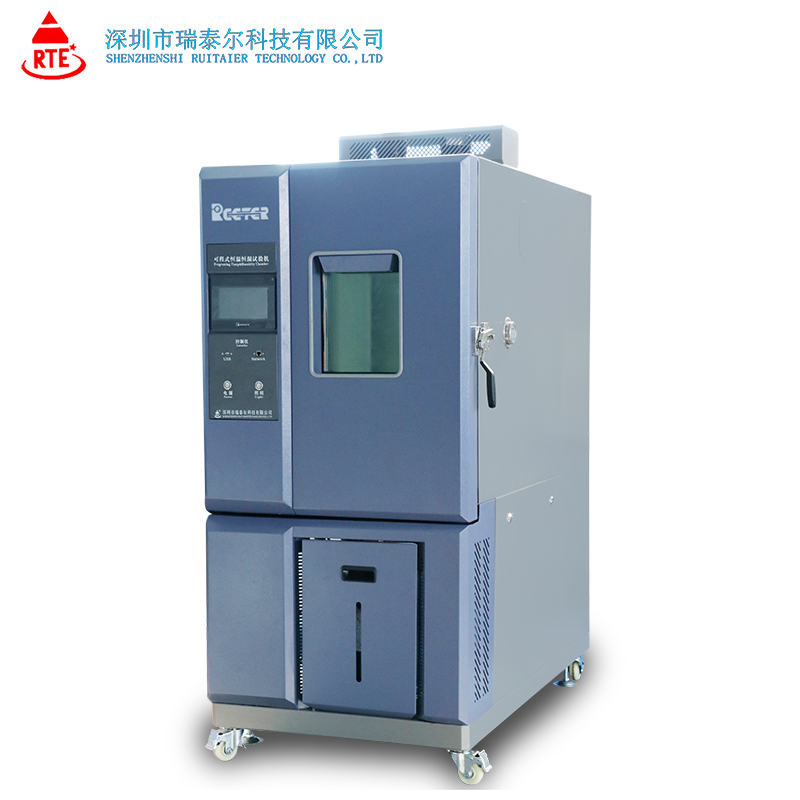 高低溫試驗(yàn)箱產(chǎn)品技術(shù)（詳細(xì)完整版）