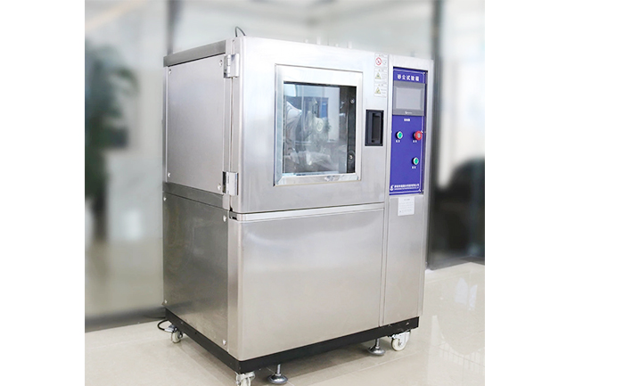 試驗箱廠家分析選擇高質(zhì)量的耐沙塵試驗箱標(biāo)準(zhǔn)